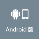 抖音加速器 Android版